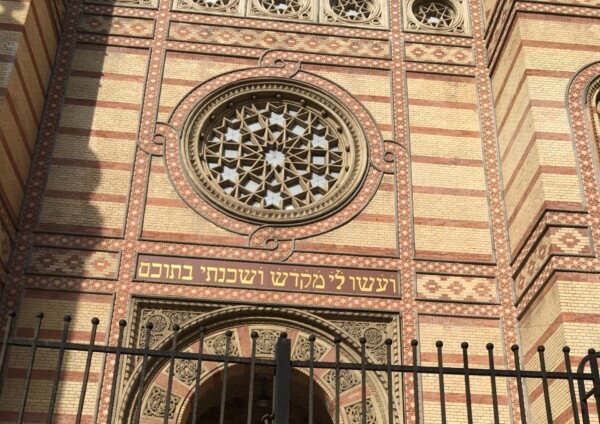 Budapest Synagogue